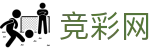 2026世界杯买球平台(World Cup)竞彩网官方唯一入口